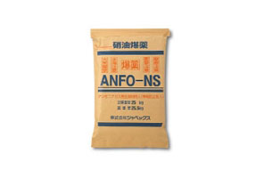 ANFO-NS