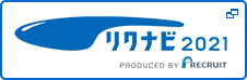 リクナビ
